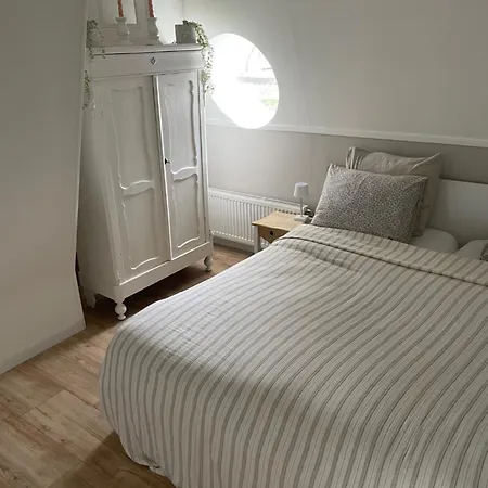 Apartmán Veldhorst Leiden